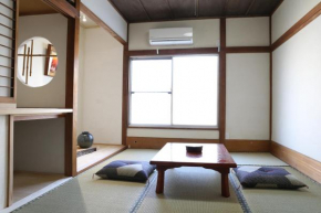 Kagaribi Guesthouse